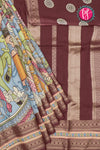 Russian Silk Saree with Check & Kalamkari Print