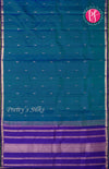 Pure Kanchipuram Silk Saree-PF68612