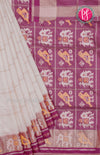 Raw Silk Saree with Patola Design