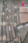 Tissue Organza Silk Saree