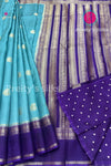 Viscose Crepe Silk saree