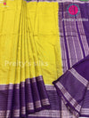 Butter Cotton Saree