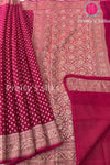 PURE KADDI BANARASI GEORGETTE SILK SAREE