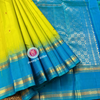 Pure Kanchipuram silk