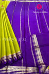 Pure Mysore Crepe Silk Saree