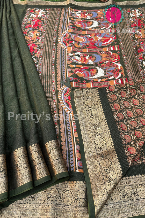 Semi Georgette Silk Saree