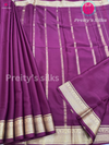 Pure Mysore Crepe Silk Saree