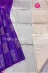 Half Pure Knachipuram Soft Silk Saree