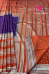 Semi Crepe Silk Saree