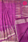 Semi Dupion Crepe Silk Saree-PF67834