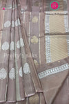 Tissue Organza Silk Saree