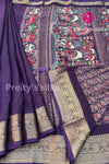 Semi Georgette Silk Saree