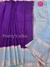 Butter Cotton Saree