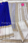 Semi Wrinkle Crepe Silk Saree