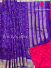 Dola Silk Saree - Purple- PF2160
