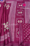 Dupion Silk Saree-PA02439
