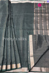Soft Raw Silk Saree - PA06266