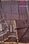 CHANDERI COTTON SILK with Katha Stitche work SAREE-PF09458 - Brown