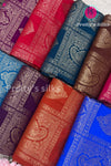Semi Mysore Crepe Silk Saree- Brocade Design