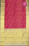 Pure Kanchipuram Silk Saree-PF55518