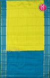 Pure Mysore Crepe Silk Saree With Line Border-Olivegreen and Peacockblue-PF39183