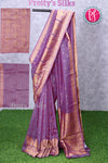 Dhupion Tussar Silk Saree-PF76154