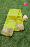 Raw Silk Saree with Patola Design