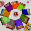 Pure Mysore crepe silks