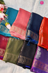 Semi Georgette Silk Saree