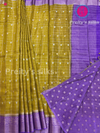 Korean Silk Saree