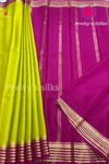 Pure Mysore Crepe Silk Saree