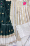 Viscose Crepe Silk saree