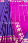 Pure Mysore Crepe Silk Saree- Gandaberunda border