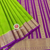 Pure Mysore Crepe Silk Saree