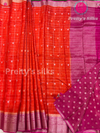 Korean Silk Saree