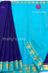 Pure Mysore Crepe Silk Saree- Gandaberunda border