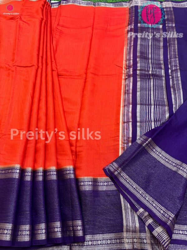 Butter Cotton Saree