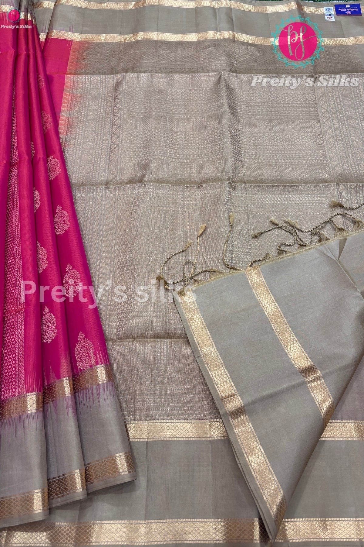 Pure Kanchipuram Soft Silk Saree- Pink with Beige -PF46173