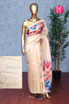 Tissue Organza Saree-PA05437