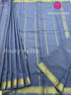 Pure Mysore Crepe Silk Saree - Bullish Grey - PF35847