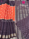 Semi Mysore Crepe Silk Saree - Rust Orange with Brown- PF45786