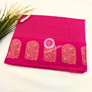 Munga Silks -Pink- PY04628