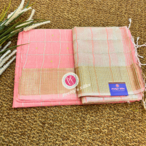 Jute Lenin silk -Peach Pink -PY06085